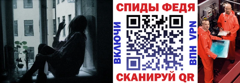 АМФ Розовый  Катав-Ивановск 