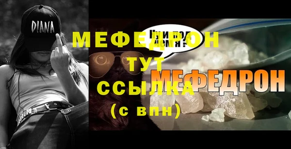 гашик Аксай