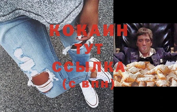 каннабис Алагир