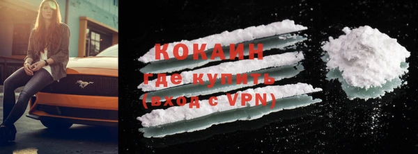 гашик Аксай