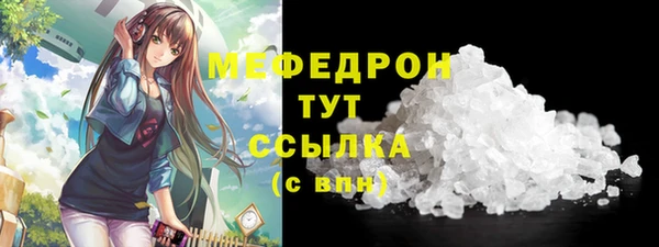 каннабис Алагир