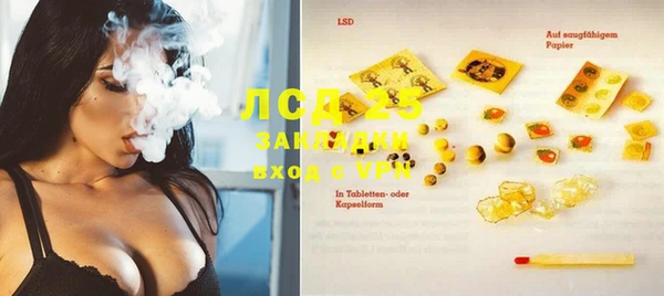 гашик Аксай