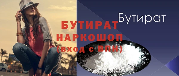 каннабис Алагир