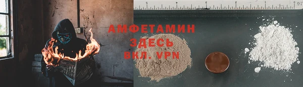 каннабис Алагир