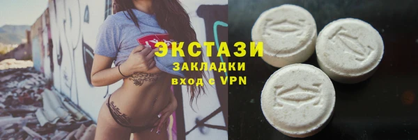 каннабис Алагир