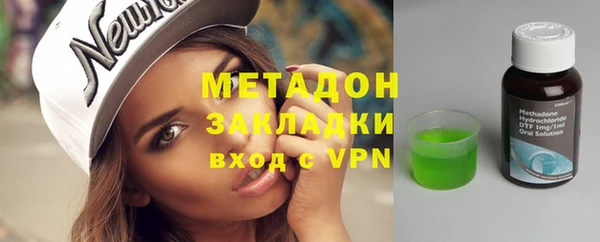 шишки Алапаевск