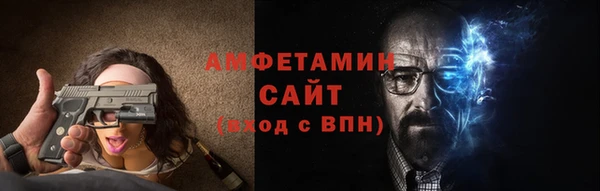 гашик Аксай