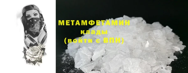 гашик Аксай