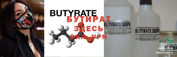 гашик Аксай
