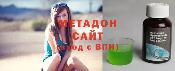 гашик Аксай
