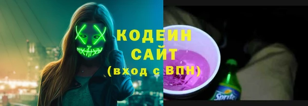 гашик Аксай