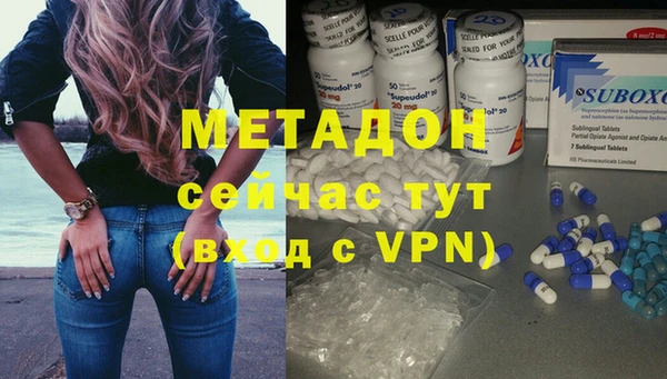 шишки Алапаевск