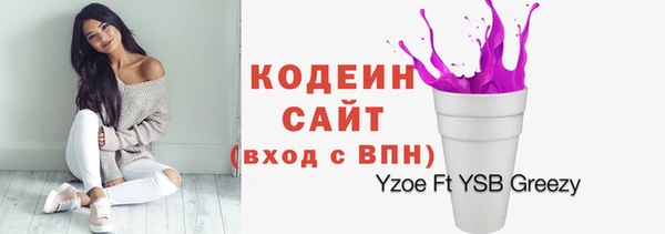 гашик Аксай