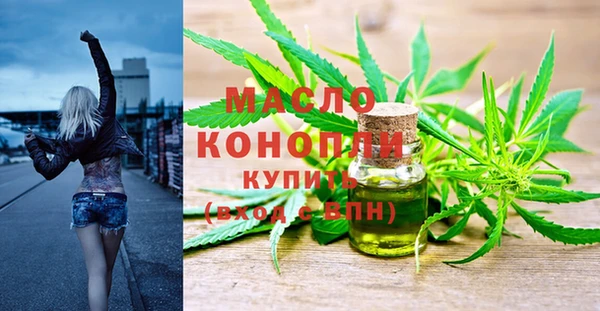 каннабис Алагир