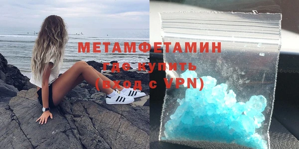 каннабис Алагир