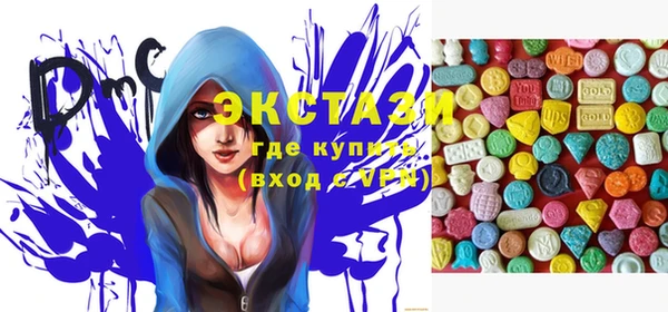 каннабис Алагир
