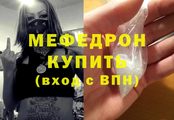 шишки Алапаевск