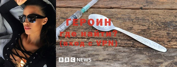 гашик Аксай