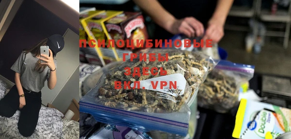 каннабис Алагир