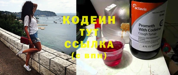 гашик Аксай