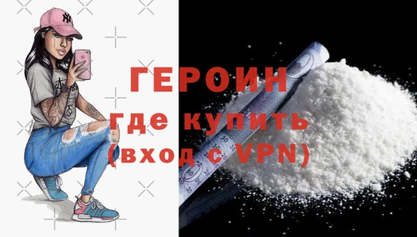 шишки Алапаевск