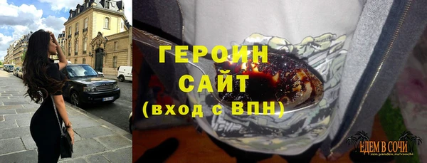гашик Аксай
