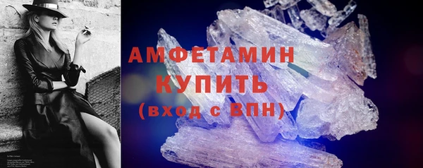 гашик Аксай