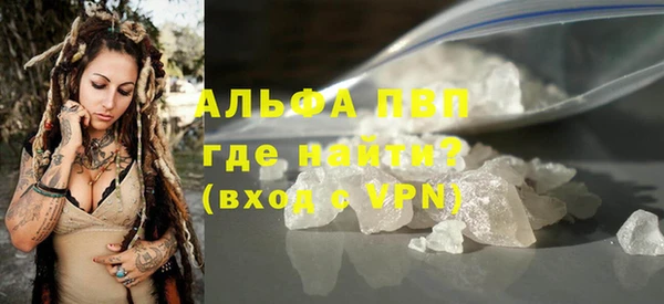 каннабис Алагир
