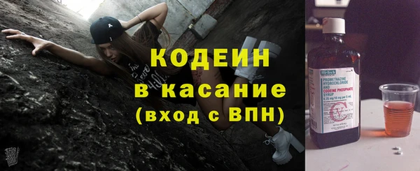 гашик Аксай
