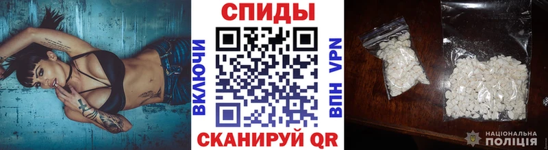 цена   Катав-Ивановск  omg как войти  Метамфетамин мет 